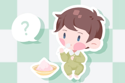 择吉皇历,老皇历黄道吉日,汉典老皇历