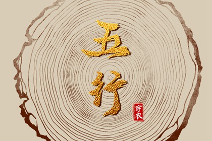 日历查询农历_农历年老黄历_带农历与黄历的万年历