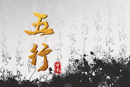 老皇历查询,皇历,汉典老皇历