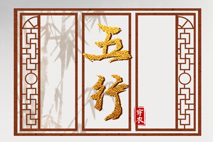 在线黄历,农历黄历,2026年黄历
