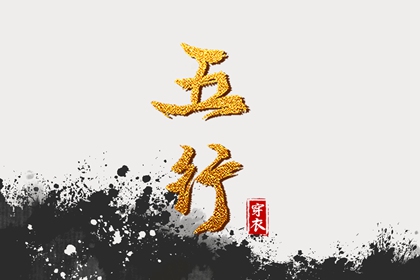 万年历日历 万年历表查询 今日万年历