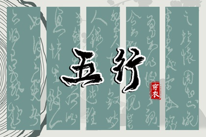 万年历老黄历看吉日_老皇历万年历_黄道吉日万年历大全